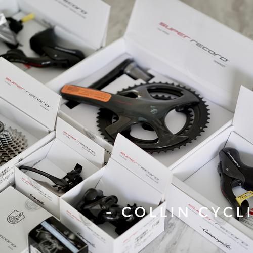 Jual Groupset Campagnolo Super Record EPS Electronic 12 Speed Disc