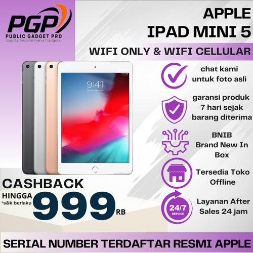 良品 iPad mini5 64GB SIMフリー 管理番号：085 【公式通販】