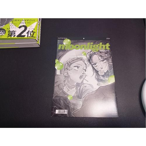 Promo [RARE] Leaflet Magazine The Guy She Was Interested in Wasn’t a ...
