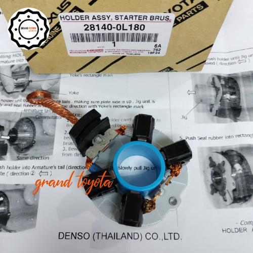 A-Tech Starter Brush Holder – 1.8L Toyota Corolla Matrix 09-13, Pontiac Vibe 09-10 – Replaces 428000-4300, 28100-0T050