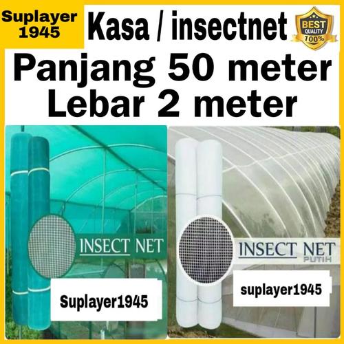 Jual KASA INSECTNET BSF TAMBAK PROYEK ( Panjang 50 meter x Lebar 2 ...