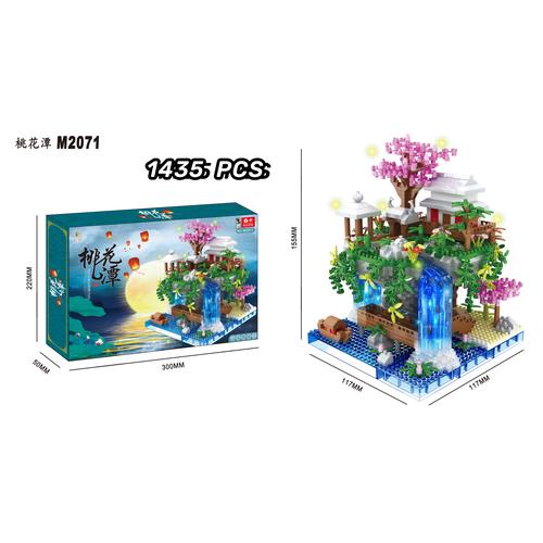 Jual Bricks Nano Block Garden Bangunan Taman Mini Bricks Taohuatan