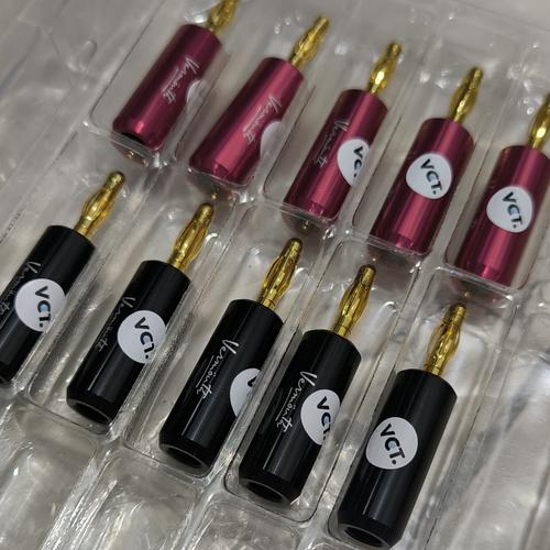 Jual Banana Plug High End Vermouth Hybrid terminasi Bisa Baut atau ...