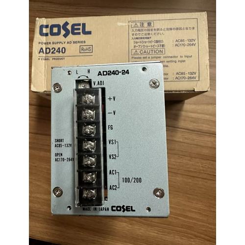 Jual 1PC NEW IN BOX COSEL AD240-24 POWER SUPPLY - Kota Tangerang 