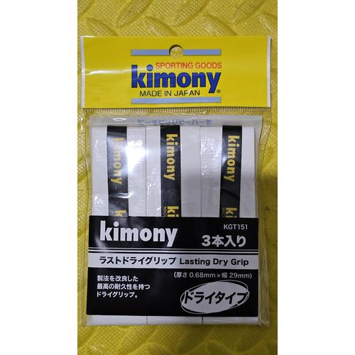 Jual Grip raket tennis Kimony KGT151 Lasting Dry Grip Dry Durable