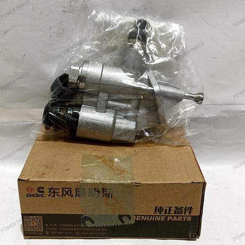 Jual 5334913 4988748 FUEL TRANSFER PUMP GENUINE CUMMINS - Kota ...