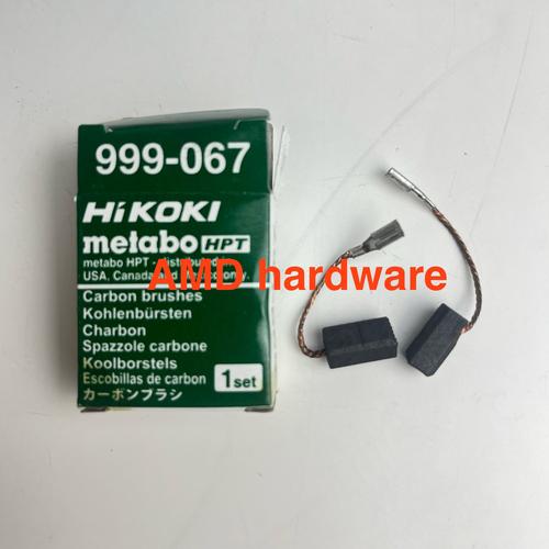 ハイコーキ日立 C6R3HC 切削工具 香ばしい 165mm 1050W