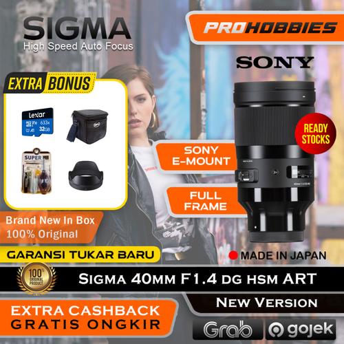 シグマ 40mm F1.4 DG HSM | Sony E-mount シグマ Kaya】SIGMA 40mm F1.4