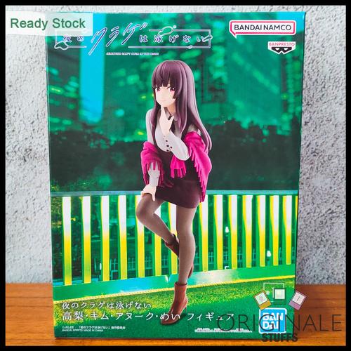 Jellyfish Can't Swim in the Night Kim Anouk Mei Takanashi Women Purple Outfit Cosplay Costume
