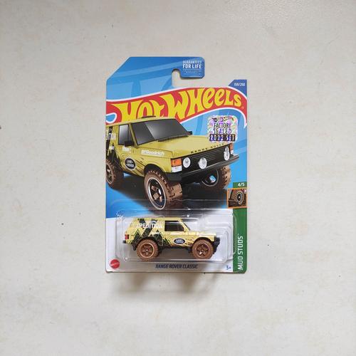 Jual Hot wheels Range Rover Classic Expedition Mud Studs FS Factory ...