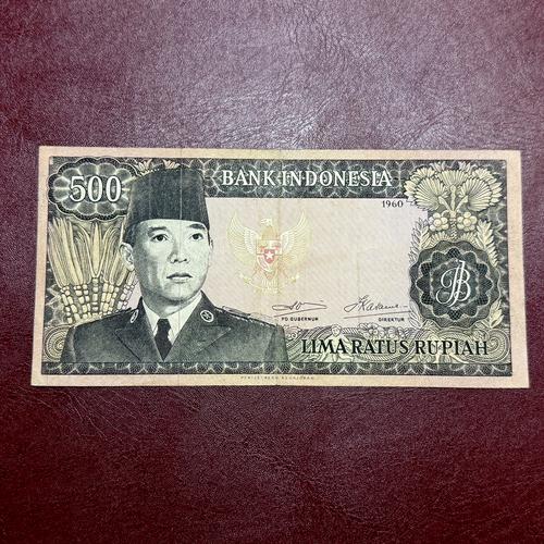 Jual UANG KUNO 500 RUPIAH SUKARNO TH 1960 WM BANTENG - Jakarta Pusat ...