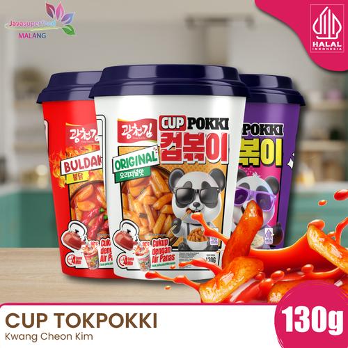 Jual CUP TOPOKKI 130 GRAM / TTEOKPOKKI CUP / KOREAN SNACK / TOKPOKKI ...