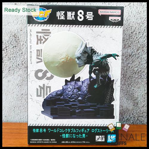 FIGURINE KAIJU N°8 - WCF KAFKA HIBINO LOG STORIES VOL.2 - Banpresto - Collection
