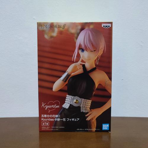 Figurine Miku Nakano, Kyunties - The Quintessential Quintuplets - Banpresto-466976