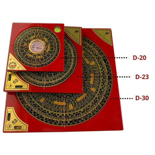Jual Kompas Fengshui Kompas Luopan Fengshui San Yuan / Luo Pan / Luo ...