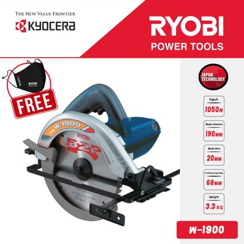 Promo Ryobi Circular Saw W 1900 Gergaji Bundar Genggam Listrik
