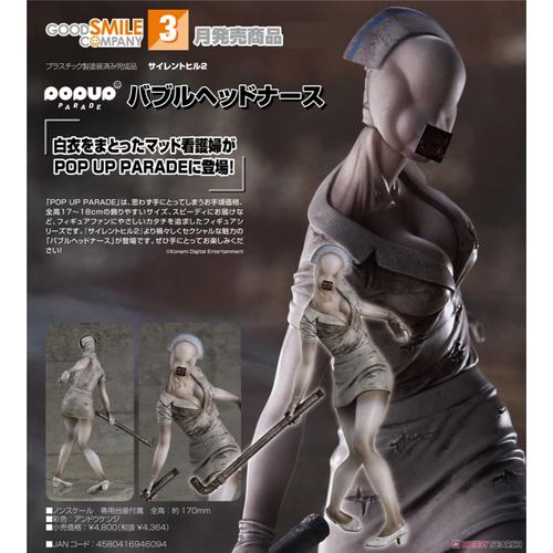 Pop Up Parade Bubble Head Nurse