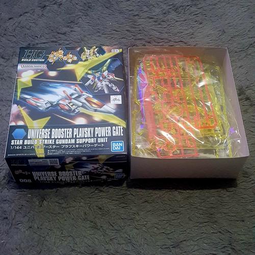 Option Parts Set Gunpla 05 (Universe Booster Plavsky Power Gate) - De