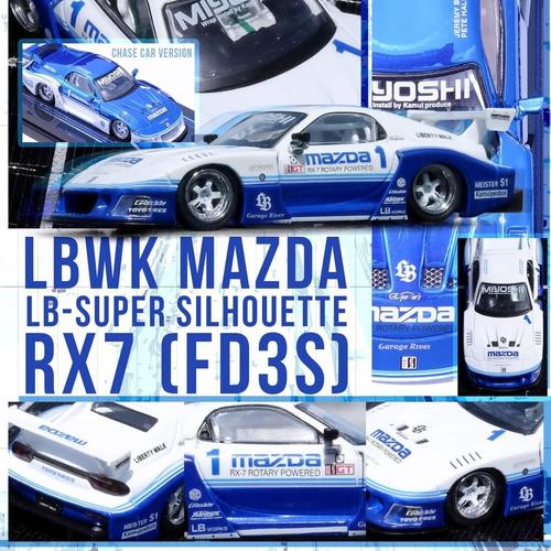 Jual Inno64 LBWK RX-7 FD3S LB- Super Silhouette Exclusive Hong Kong ...