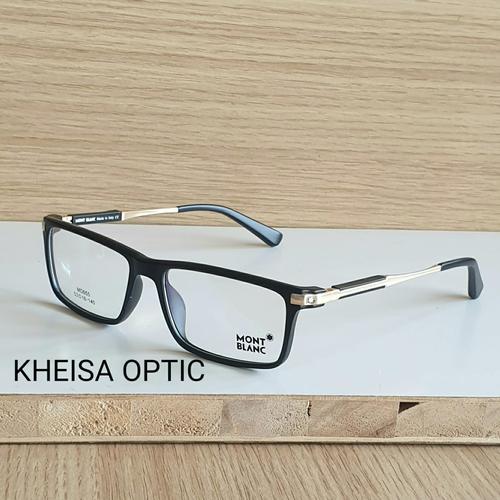 Jual Kacamata Baca Plus Pria Progresif Photocromic Bisa Pake Jalan Dan