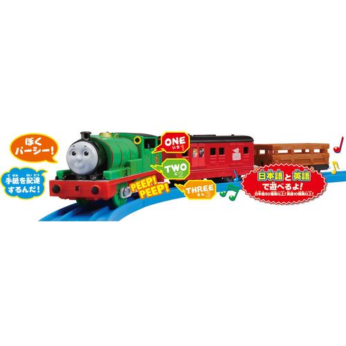 TAKARA TOMY Plarail OT-02 Talking Percy English Plus