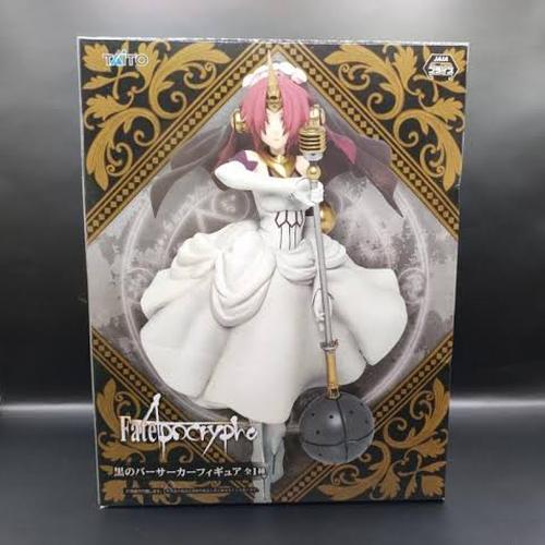 Jual Taito Fate Grand Order Apocrypha Berserker of Black Figure - Kota ...