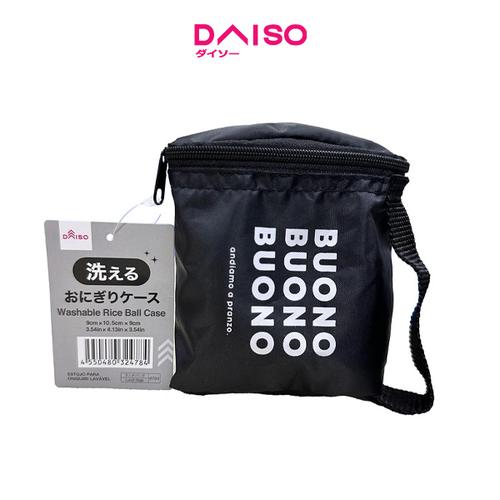 Jual Daiso Washable Rice Ball Case - Jakarta Selatan - DAISO JAPAN ...