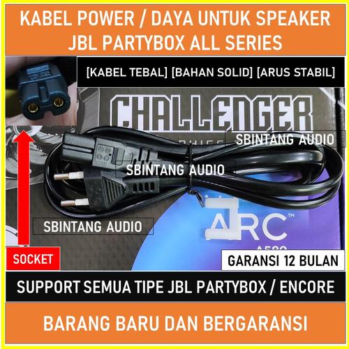 Jual Kabel charger speaker jbl partybox 100 200 300 310 710 1000