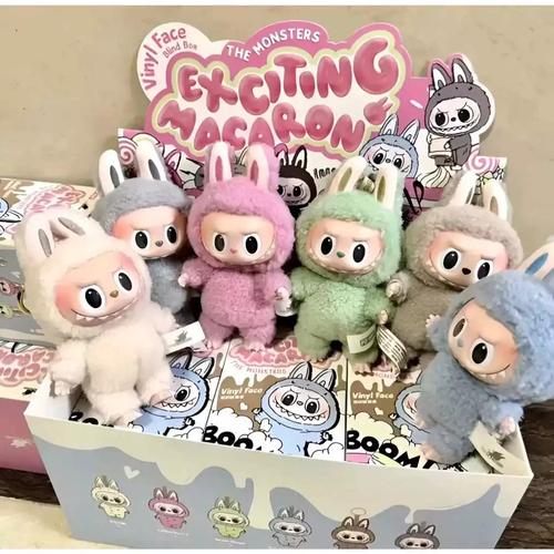 Gambar Gantungan Kunci Boneka Labubu / Boneka Labubu Viral / Labubu / Labubu Gantungan Kunci / Labubu Viral / Labubu Lucu / Kado Ulang Tahun / Boneka Labubu / Viral / Popmart Labubu / Boneka Labubu Popmart - Sea Sally V1 dari Jenshop88 undefined Tokopedia