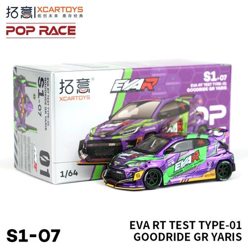 Modellino Xcartoys X Pop Race 1:64 EVA RT CUSTOM TYPE-08 087X PANDEM S13, Pressofuso Con Custodia