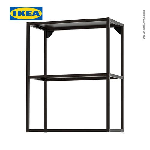 Promo IKEA ENHET Rangka Rak Dinding Dapur Serbaguna Antrasit 60x30x75 ...