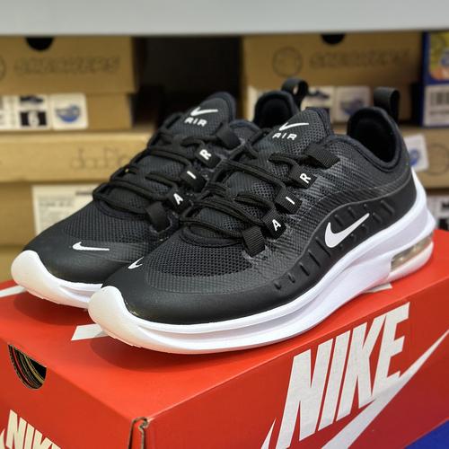sepatu adidas air max