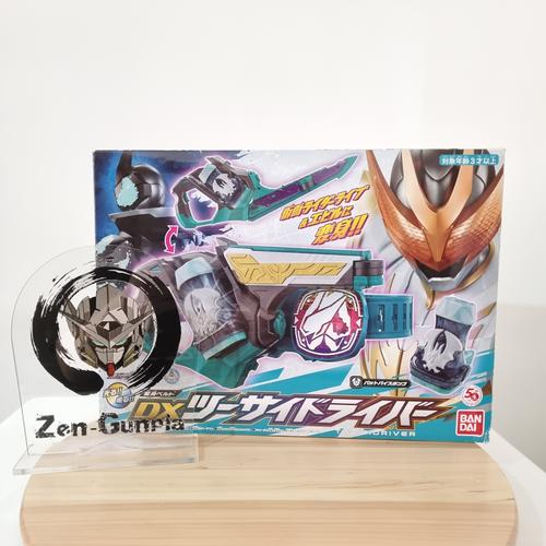 Jual DX Twoside Driver Kamen Rider Live Evil BANDAI Revice Two Side ...