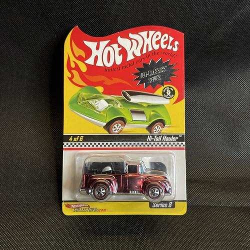 Hot Wheels RLC Neo-Classics Series 4. 1970 Chevy Chevelle SS. 1 de 6
