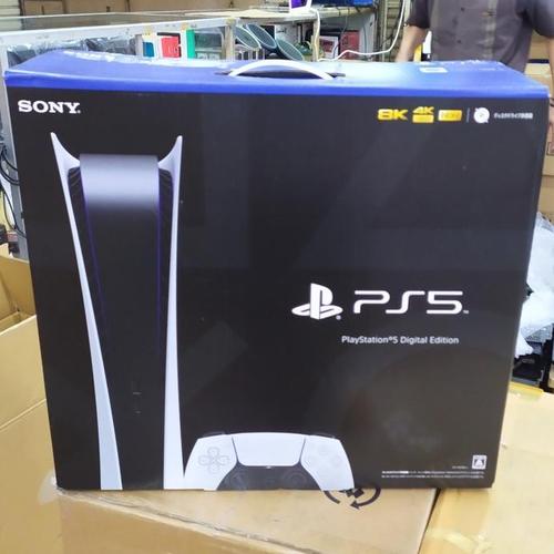 Jual Sony Playstation 5 / Ps5 Japan Digital Version Jakarta Selatan
