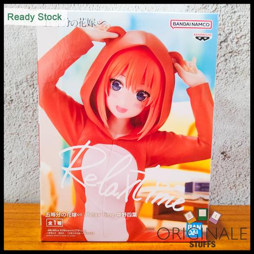 Banpresto Yotsuba Nakano BP89534P The Quintessential