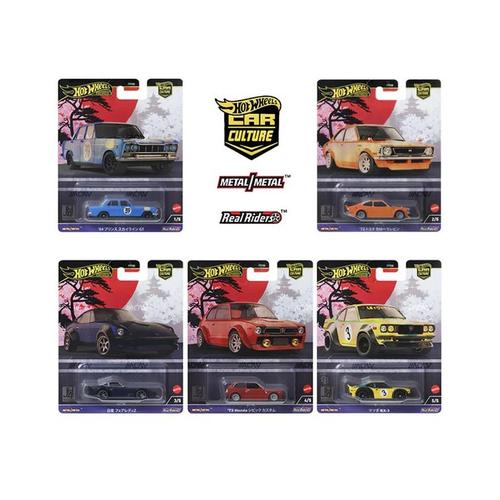 Hot Wheels : Un unboxing de la série Car Culture Japan Historics 4