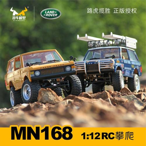 Jual MN168 MN-168 rc crawler Toyota land cruiser range rover full propo ...