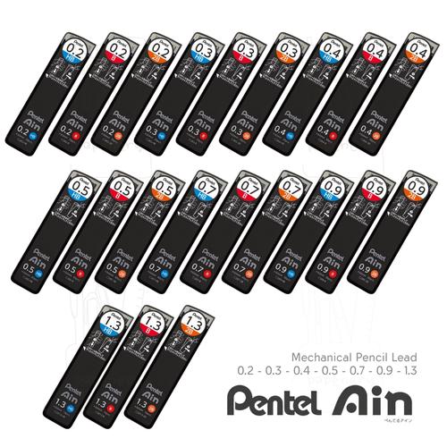 Promo Pentel AIN Mechanical Pencil Lead Refill 0.2mm 0.3mm 0.4mm 0.5mm