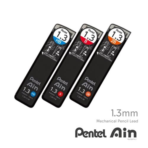 Promo Pentel AIN Mechanical Pencil Lead Refill 0.2mm 0.3mm 0.4mm 0.5mm