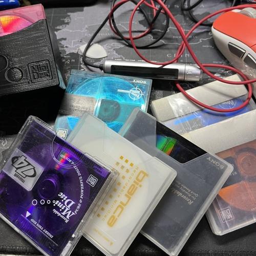 Jual Jasa Isi Lagu Minidisc - Hanya Jasa - Kota Depok - Audio Vision ...