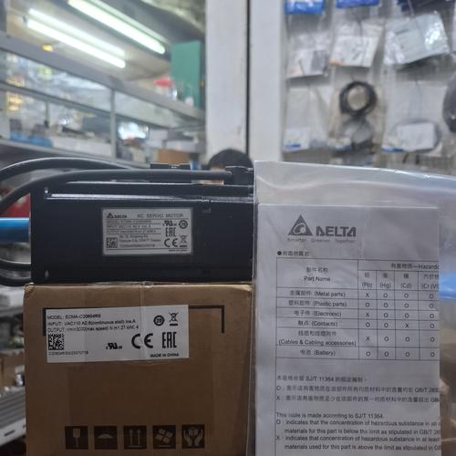 New In stock, Delta Servo Motor ECMA-C30604RS - Delta Servo Motor