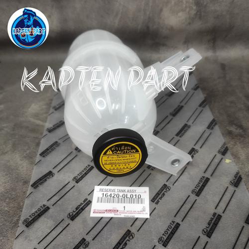 Jual BOTOL TABUNG PENAMPUNG AIR RADIATOR TOYOTA INNOVA INOVA DIESEL ...