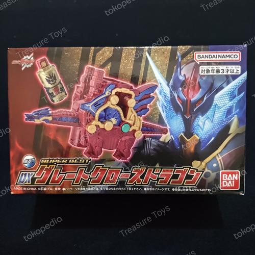 Jual dx great cross z dragon kamen rider build - Kota Kediri - Treasure ...
