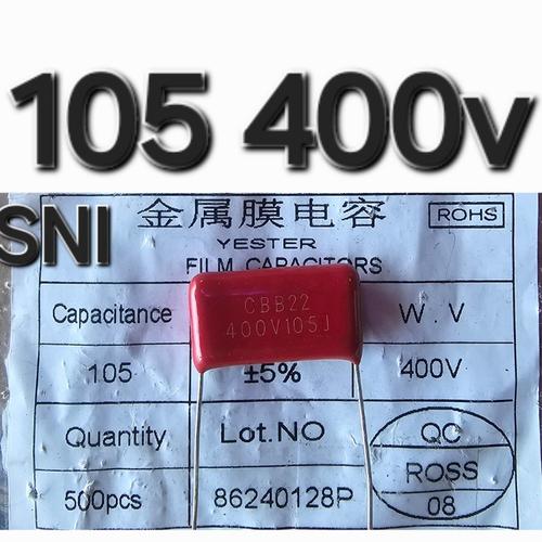 50 Pz Condensatori Film Metallizzato – CBB 450V 105J 1UF – Passo 15 Mm – Smw