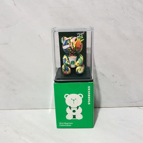 Jual Mini Bearista Starbucks Malaysia 4 Kota Bekasi Nadine coll jual-mini-bearista-starbucks-malaysia-4-kota-bekasi-nadine-coll