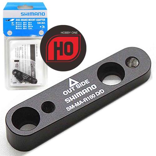 Adattatore Freno a Disco PM Shimano SM-MA90