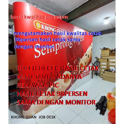 Jual Backwall / Backdrop seminar gathering partisi modul 230cm x 375cm ...