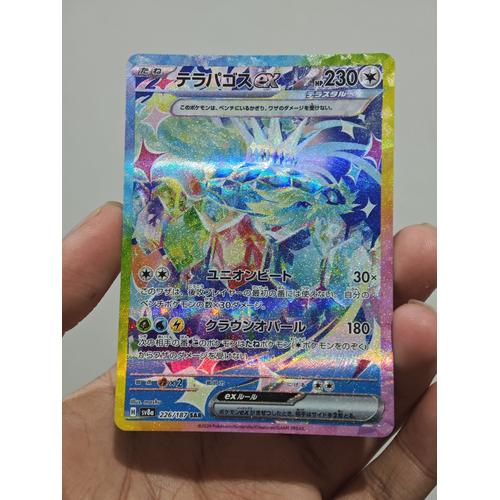 CARTA POK&Eacute;MON TERAPAGOS Ex Terastal Festival Ex Sv8a 136/187 Japanese