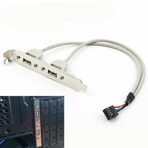 Jual USB 2.0 Rear Panel Expansion Bracket to 9 Pin Motherboard USB 2 ...